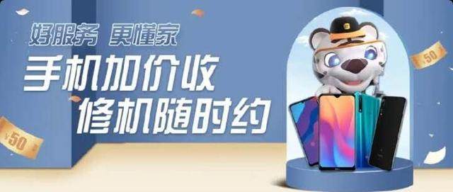 卡盟管家靠谱吗真的能管好卡务事项吗