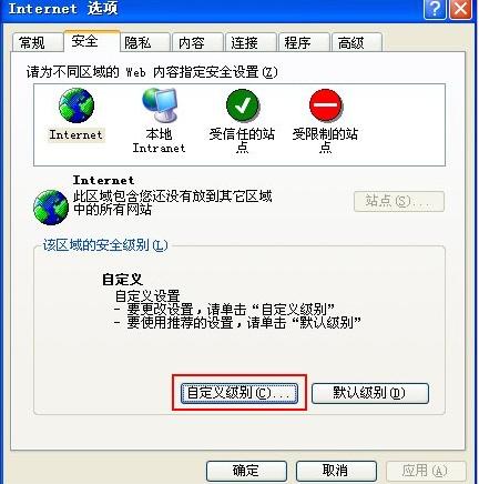 暗区突围卡盟辅助真的安全吗值得尝试吗