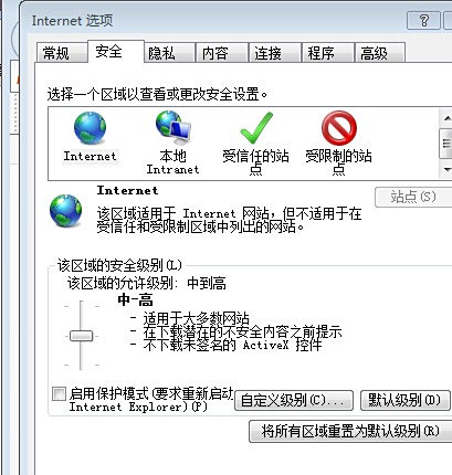 腾讯无动于衷卡盟现象为何未引起举报