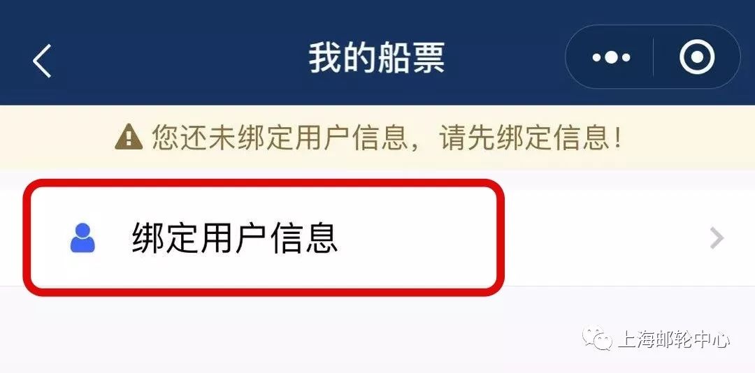 如何进入卡盟装修界面实操步骤一睹为快
