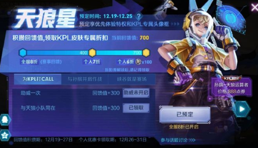 赤月卡盟你的游戏点卡充值还头疼吗