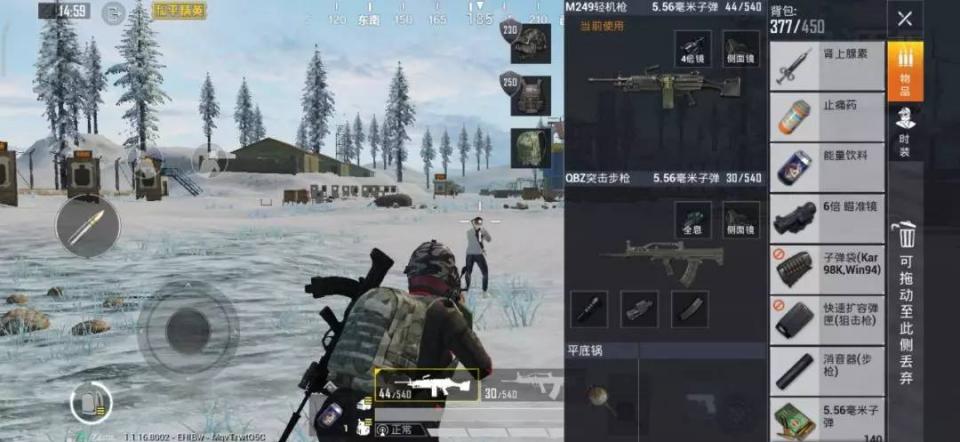 和平精英iOS低价卡盟真的靠谱吗真的香