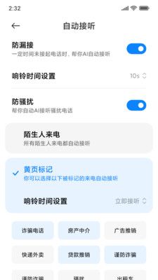 思琪卡盟平台你的虚拟商品交易好帮手
