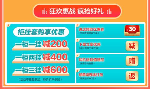 玖伍社区对接卡盟这到底是怎么回事呢