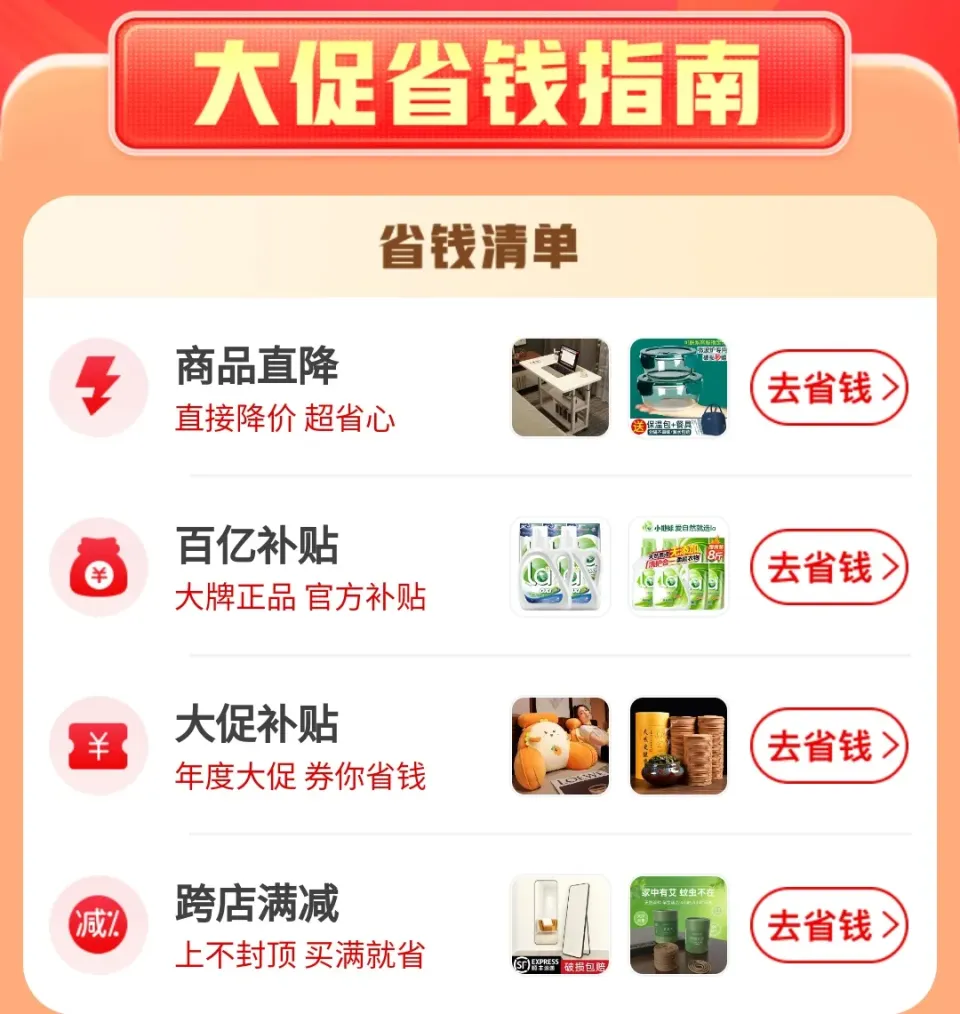 王卡用户必看掌盟功能到底有多强大