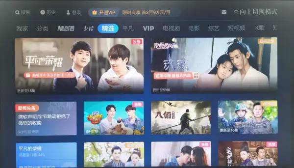 文少菜菜卡盟怎么选哪家更值得小白入手