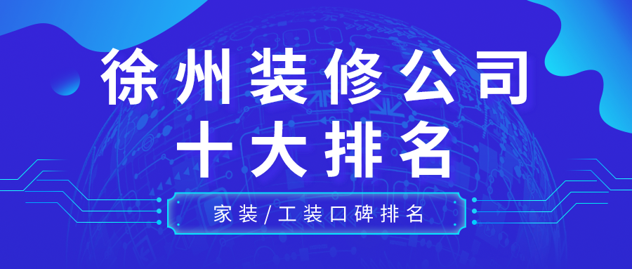卡盟平台哪家强十大排名在线推荐靠谱吗