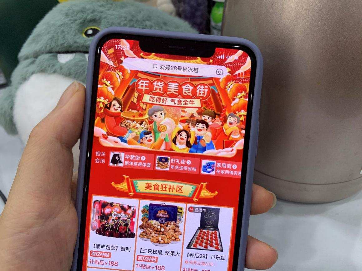 虎威卡盟官网靠谱吗真的有那么多优惠吗