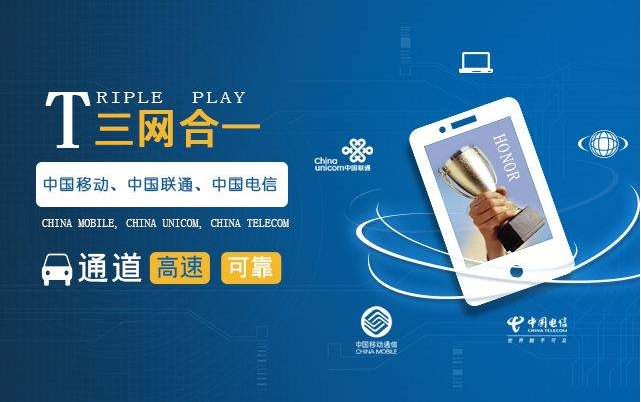 卡盟短信如何高效发送稳定渠道助力营销