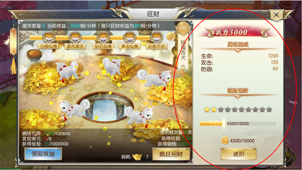 想探索仙域卡盟的奥秘如何避免常见误区
