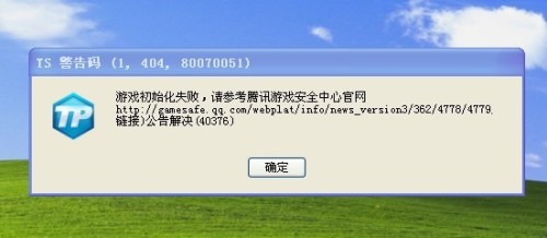 卡盟登录遇到困难如何快速重新进入系统