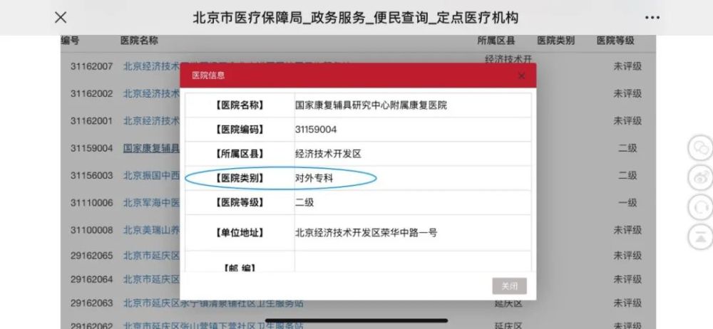 哪个卡盟性价比高怎么选最实惠的呢