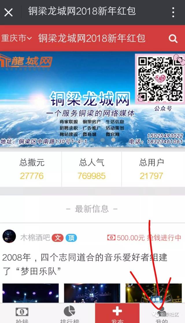 亿佰卡盟提现困难轻松提现攻略大放送