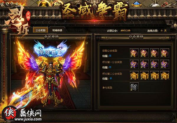魔卡连盟式神争霸谁才是Top1的神级存在