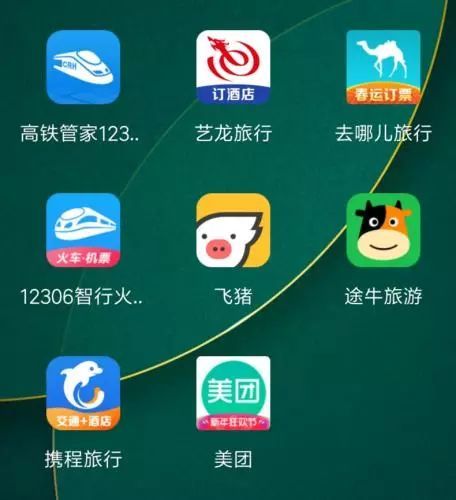 兔子卡盟靠谱吗一探究竟选卡服务哪家强
