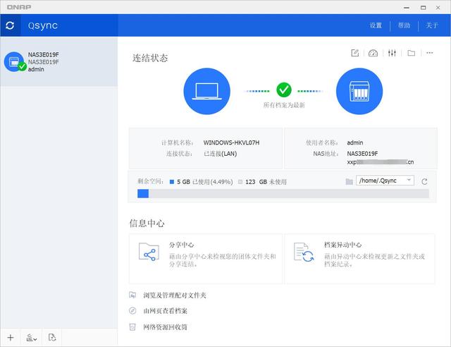 655卡盟辅助好用吗用户实测分享实际效果