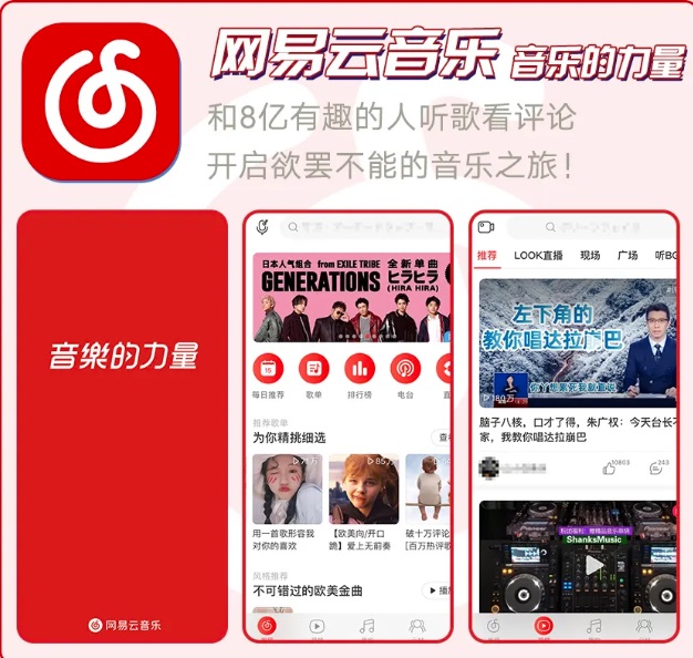 影视论坛卡盟哪家强高清资源速度飕飕快