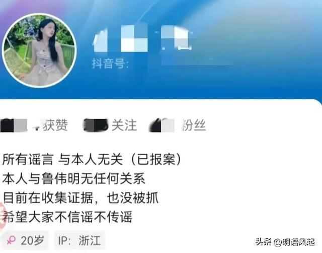 卡盟内部群藏着啥秘密高清图片大揭秘