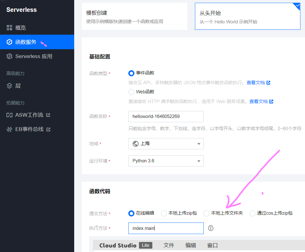网易云刷级卡盟服务通常要花费多长时间