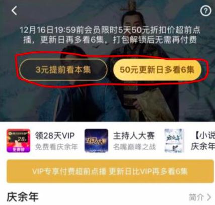 木乃伊图卡盟打卡视频真的这么神奇吗