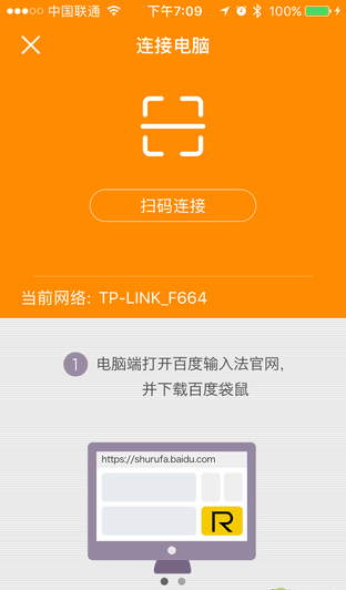 一秒语音激活码哪家强卡盟微信靠谱吗