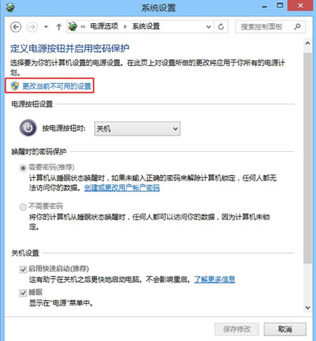 544卡盟怎么突然消失了快找出原因解决。