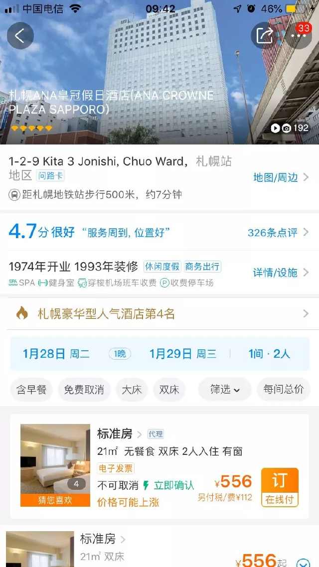 一卡盟官网靠谱吗用户真实评价大公开