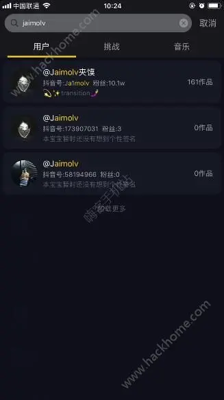 卡盟北鼻的音乐你听了吗为何如此迷人