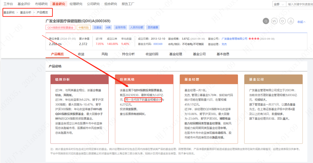 下载卡盟业务平台哪些功能最吸引你问号
