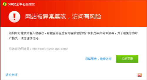 谷歌邮箱卡盟自动发卡真的那么神奇吗