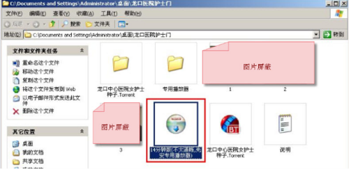 刷钻卡盟平台排行警惕陷阱避免损失
