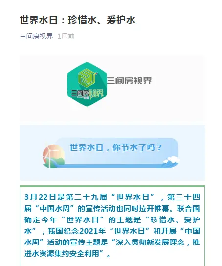 台安卡盟摄影你捕捉到了哪些美好瞬间