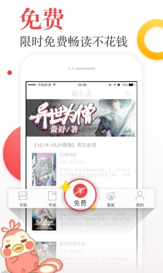 图卡盟两种手感哪一种更符合你的喜好