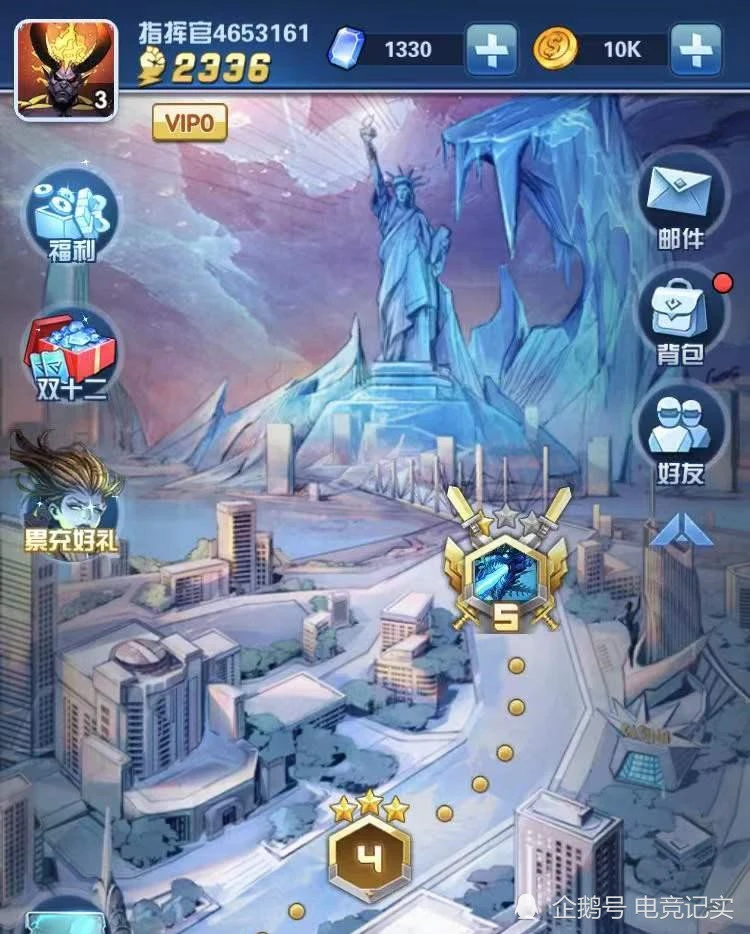 圣魂纷争盟战卡bug真实存在吗玩家小心了