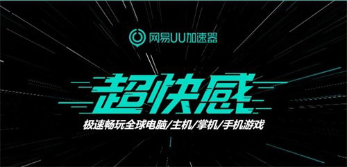凌云卡盟3131km如何轻松解决网络加速问题
