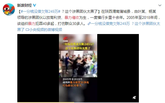 恐惧饥饿卡盟靠谱吗揭秘如何选对平台