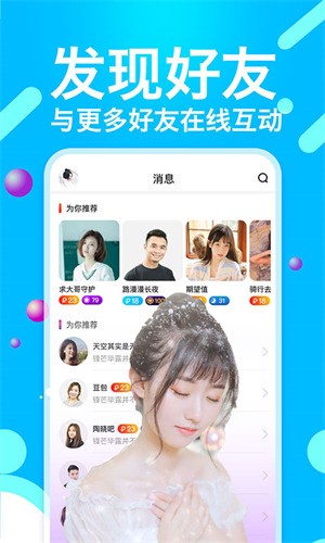 邪皇卡盟页面入口在哪如何快速找到
