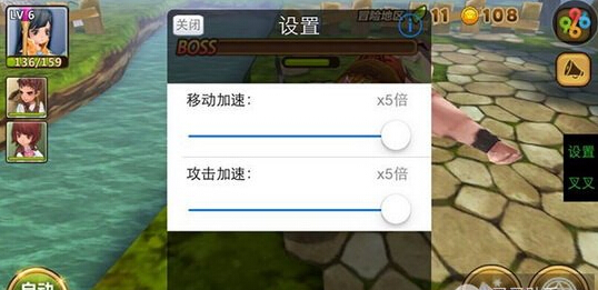 辅助卡盟CF这款神器真的靠谱吗