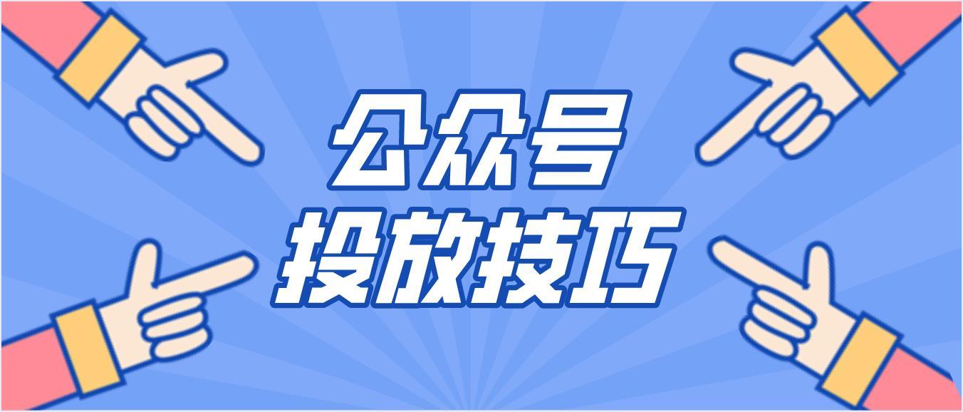 卡盟卡115空间怎么用小白必看技巧大公开