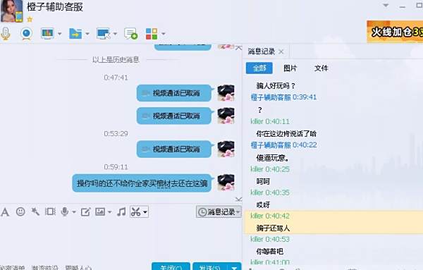 大话卡盟辅助这辅助工具真的那么牛吗