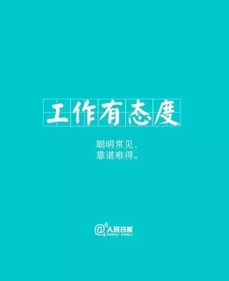 小二卡盟靠谱吗能否放心使用值得探讨