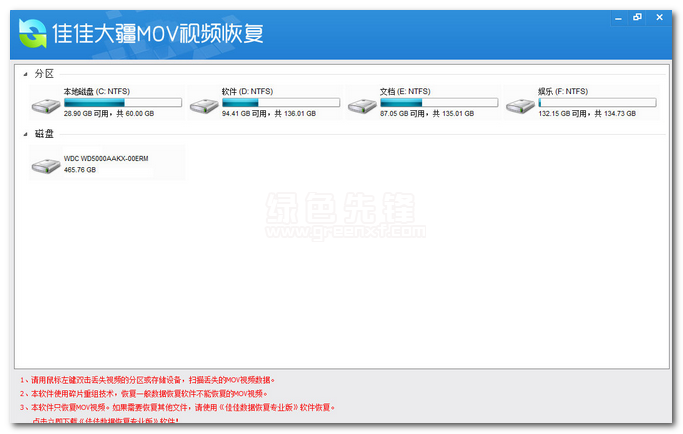 如何轻松修改卡盟视频抓包技巧你会了吗