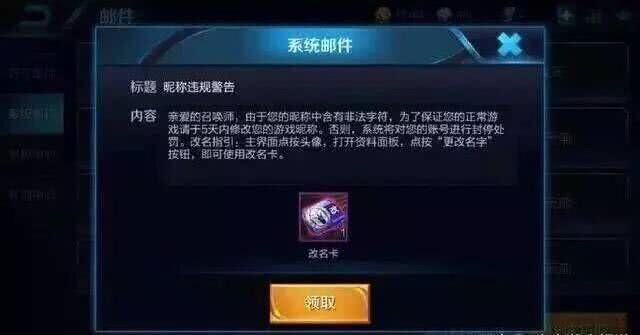 cf砍价卡盟靠谱吗玩家亲身经历告诉你