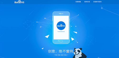 在线制作卡盟广告怎么才能吸引眼球