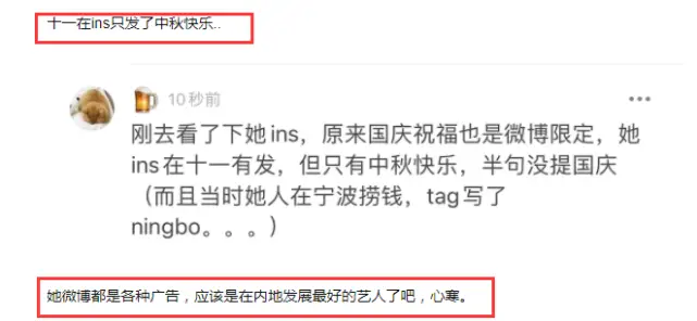卡盟粉丝业务赚钱效果如何真能捞金吗
