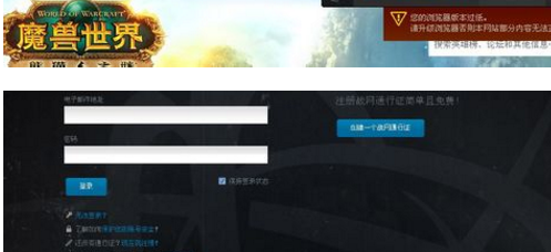 图卡盟二级特效为什么看不到快帮我解决