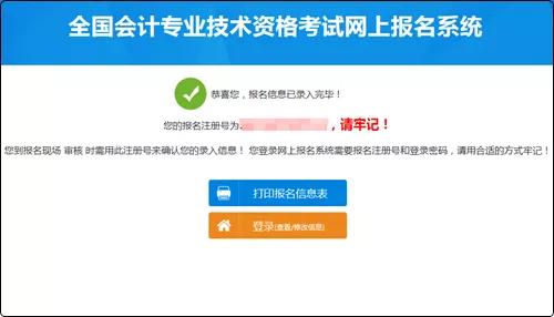 种子卡盟新手如何快速入门技巧大公开