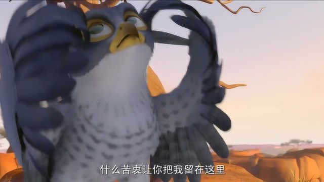 盟卡翼鸥结局竟然是这种操作真的假的
