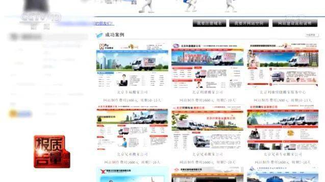 大叔业务网哪家强卡盟平台官网引领潮流