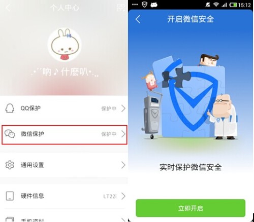 ag卡盟刷钻平台危险小心账户被盗风险